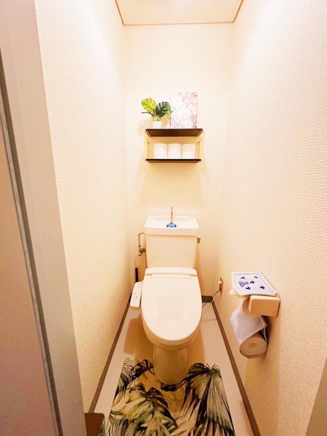 メゾンドリバージュ201 Apartamento